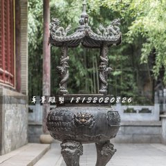 寺廟銅香爐，三足銅香爐