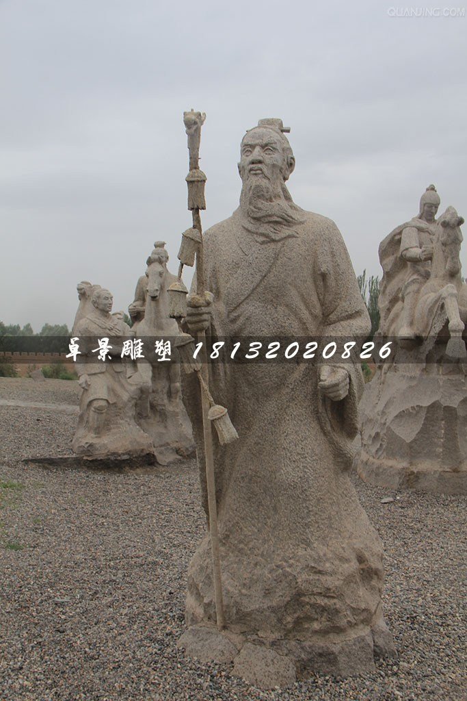 蘇武牧羊石雕，古代人物雕塑