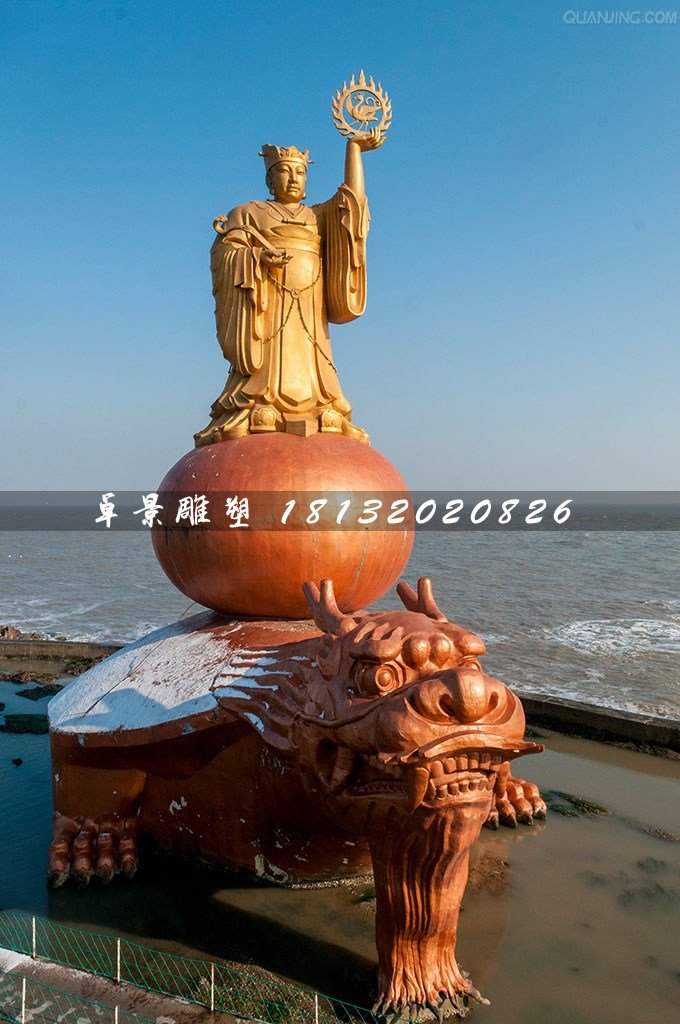 太陽神銅雕，海邊神仙銅雕