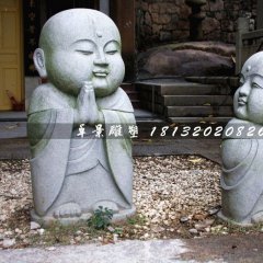 小和尚石雕，公園小品石雕