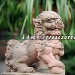 小獅子石雕，晚霞紅動物石雕