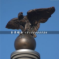 鷹踩球銅雕，廣場動物銅雕