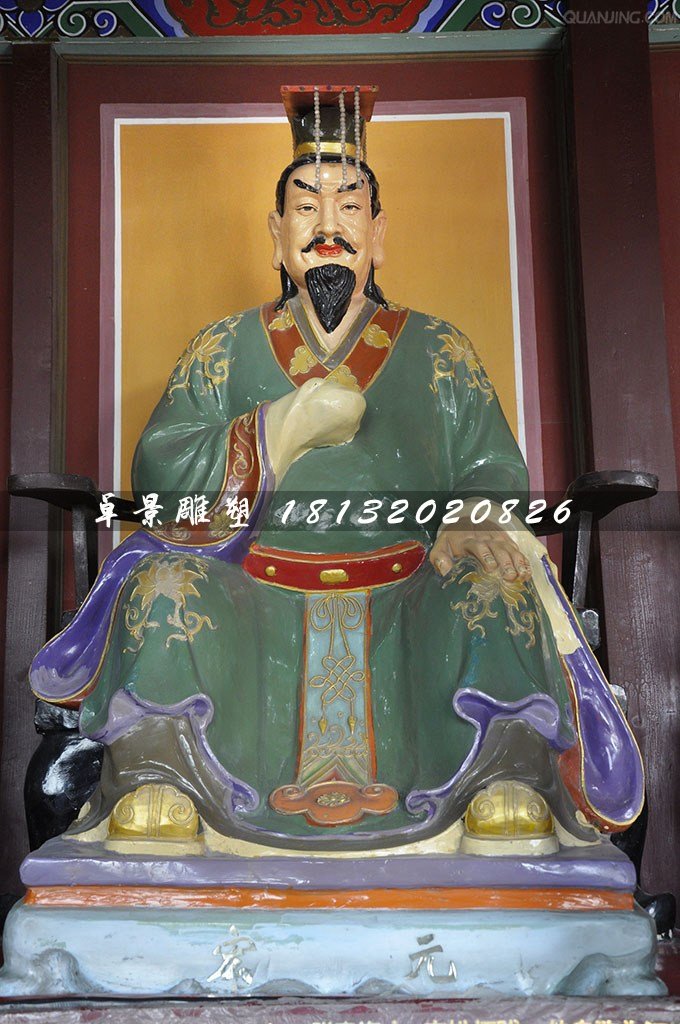 元宏雕塑，玻璃鋼古代人物雕塑