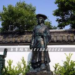 禹帝銅雕，公園古代人物銅雕