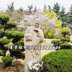 張樂平石雕，漫畫家石雕