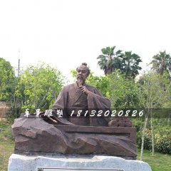 張仲景銅雕，古代人物銅雕