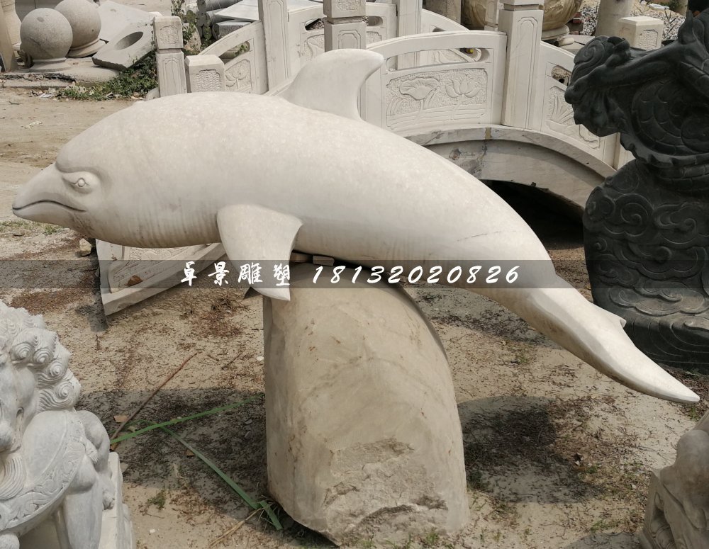 白海豚石雕，公園動物石雕