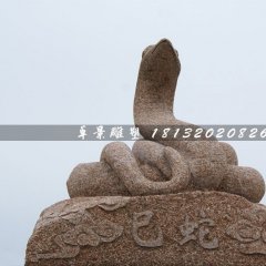 公園十二生肖石雕，砂巖動(dòng)物雕塑