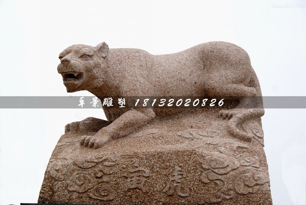 公園十二生肖石雕，動物石雕 (3)