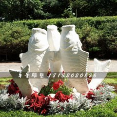 公園石雕魚，噴水魚石雕