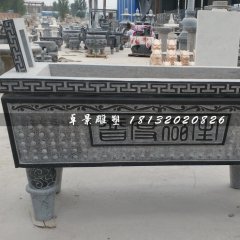 方形石香爐，青石香爐雕塑