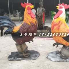 公雞雕塑，玻璃鋼彩繪動物雕塑
