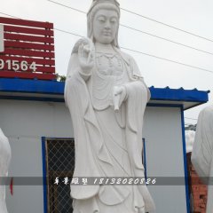 觀世音菩薩石雕，立式石觀音