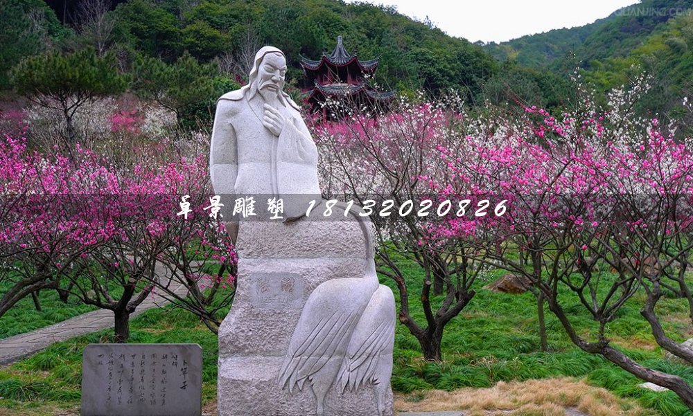 陸游石雕，公園古代詩人石雕 (2)