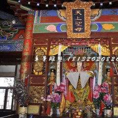媽祖雕塑，玻璃鋼神仙雕塑