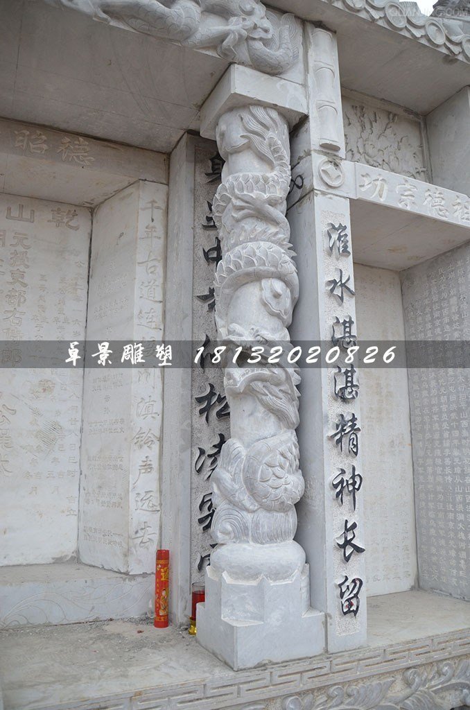 龍柱石雕，大理石柱子雕塑