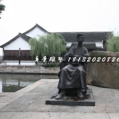 魯迅銅雕，文學(xué)家銅雕