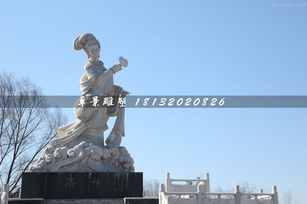 洛神石雕，廣場神仙石雕
