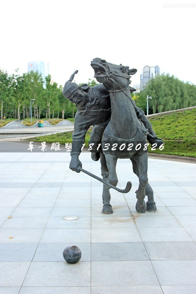 馬球銅雕，廣場古代體育運動雕塑