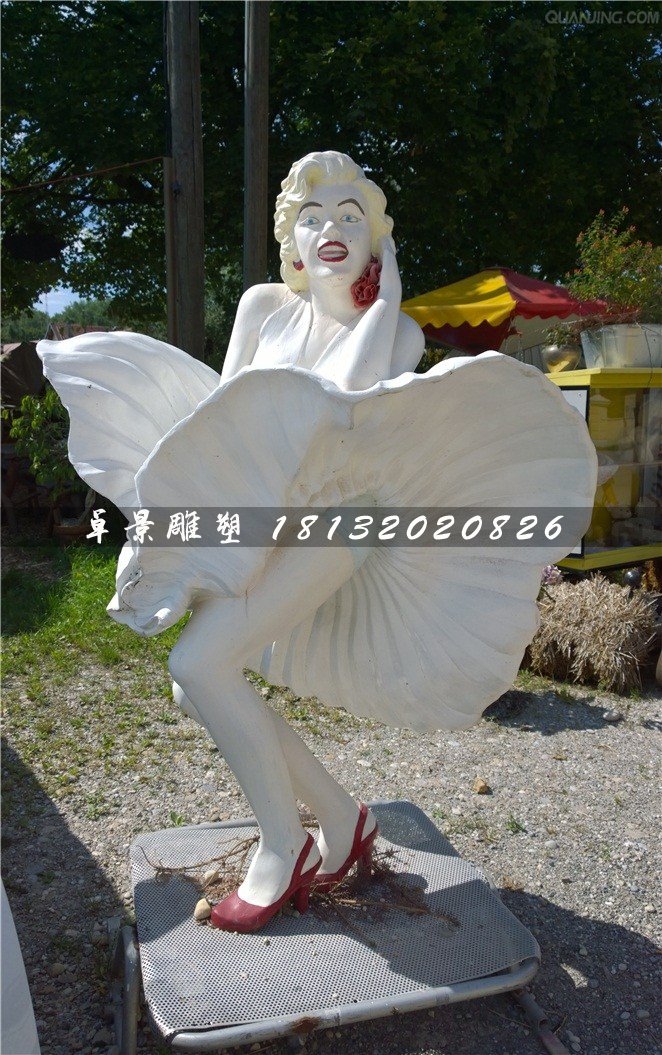 瑪麗蓮夢露雕塑，玻璃鋼人物雕塑