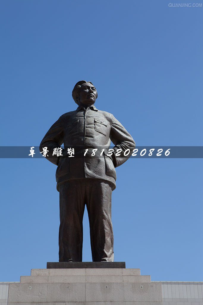 毛主席站像銅雕，廣場(chǎng)偉人雕塑
