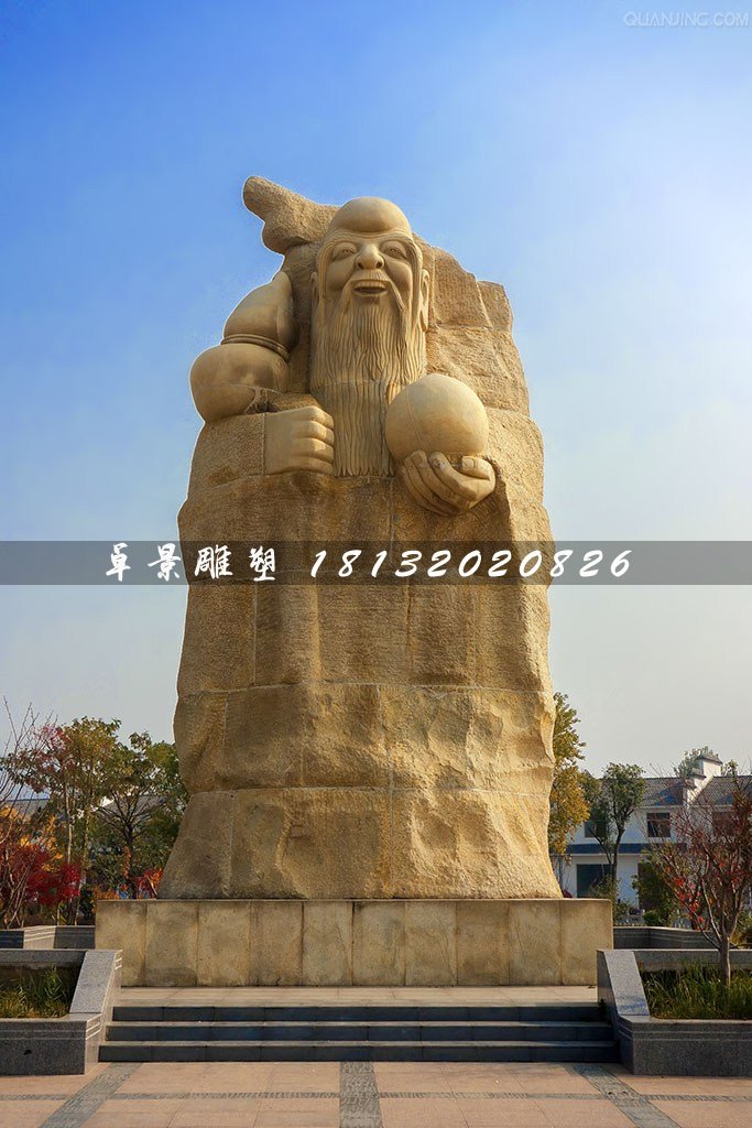 南極仙翁石雕，廣場神仙石雕