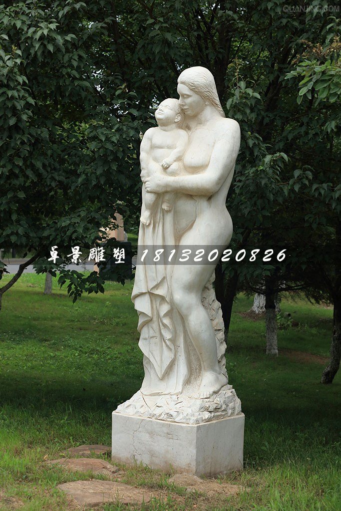 母親抱孩子石雕，漢白玉人物石雕