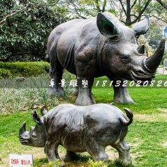 母子犀牛銅雕，公園動(dòng)物銅雕