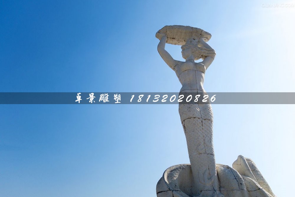 女媧補(bǔ)天石雕，廣場(chǎng)景觀石雕 (1)