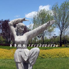 女孩練武術(shù)石雕，公園人物石雕
