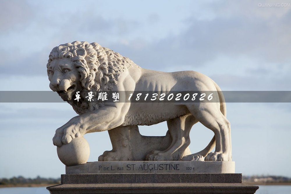 歐式獅子石雕，廣場動物石雕