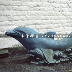 母子海豚雕塑，青銅動(dòng)物雕塑