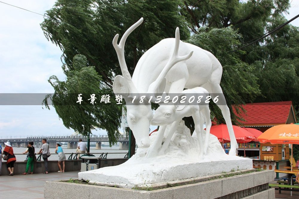 母子鹿石雕,漢白玉動(dòng)物雕塑
