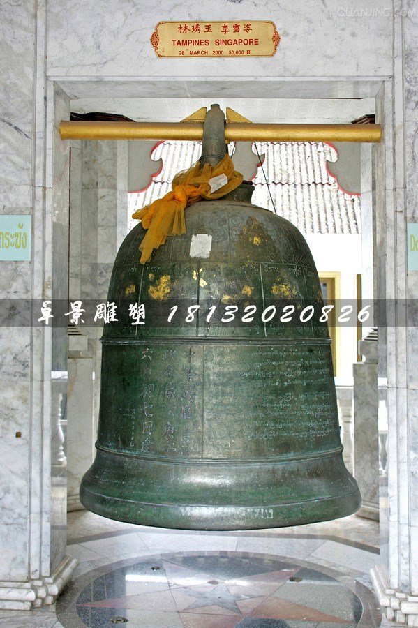 青銅鐘，寺廟銅鐘