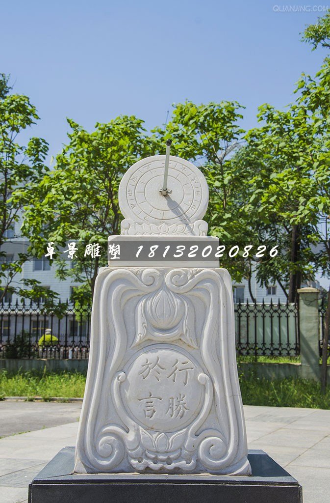 日晷石雕，校園漢白玉日晷雕塑