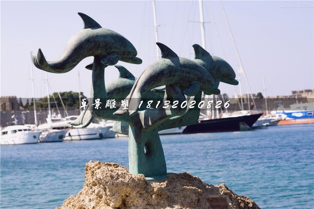 青銅海豚雕塑，公園動(dòng)物銅雕