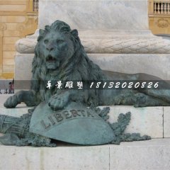 青銅獅子雕塑，西洋獅銅雕