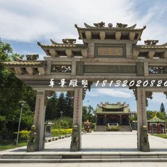 石牌樓，廟宇石牌坊