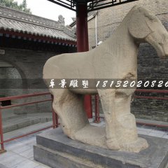 石雕馬，大理石馬雕塑