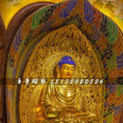 釋迦牟尼雕塑，玻璃鋼貼金佛像