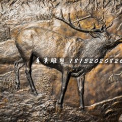 銅浮雕，馴鹿蝙蝠銅浮雕