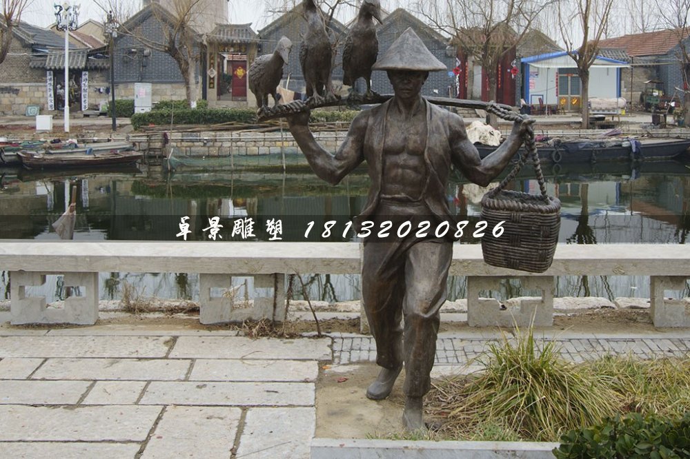 挑夫銅雕，公園人物銅雕