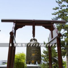 銅鐘，黃銅鐘，廣場銅鐘雕塑