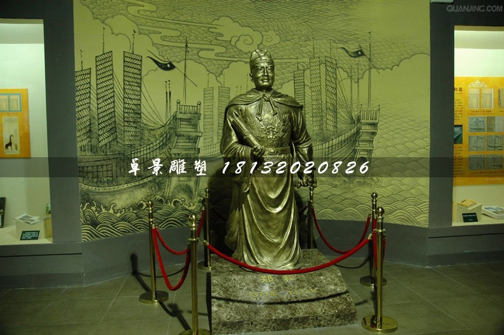 鄭和銅雕，古代英雄銅雕
