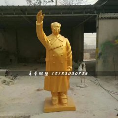 玻璃鋼毛主席雕塑，毛主席揮手雕塑
