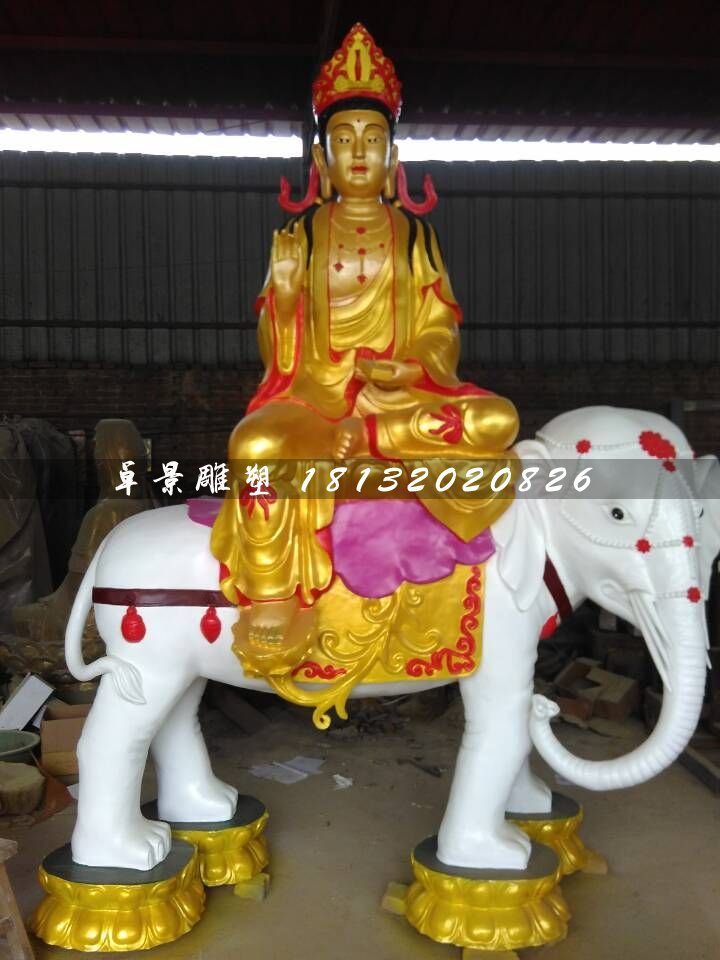 玻璃鋼普賢菩薩雕塑，彩繪佛像雕塑