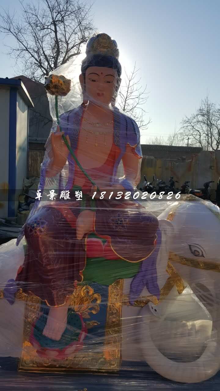 彩繪普賢菩薩雕塑,玻璃鋼佛像雕塑