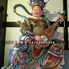 彩繪四大天王雕塑，玻璃鋼神仙雕塑