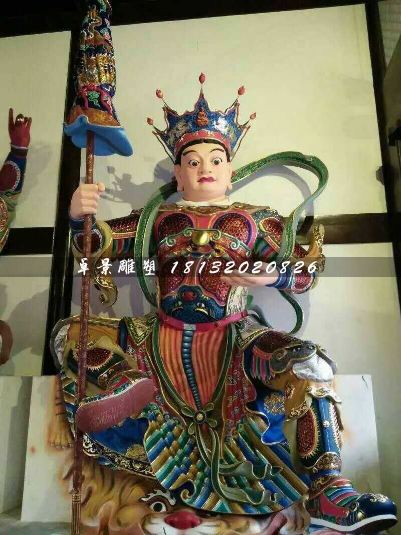 彩繪四大天王雕塑，玻璃鋼神仙雕塑 (3)