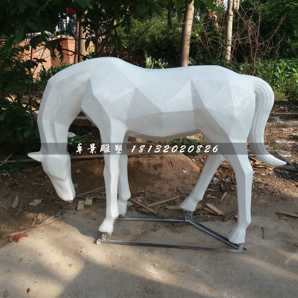 抽象白馬雕塑，公園玻璃鋼馬雕塑 (1)